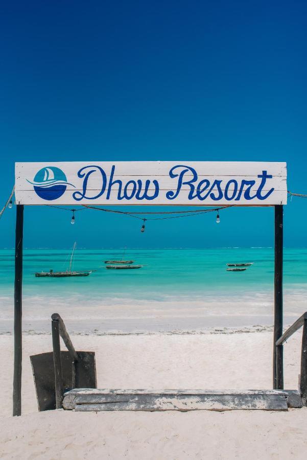 Dhow Resort 江比阿 外观 照片